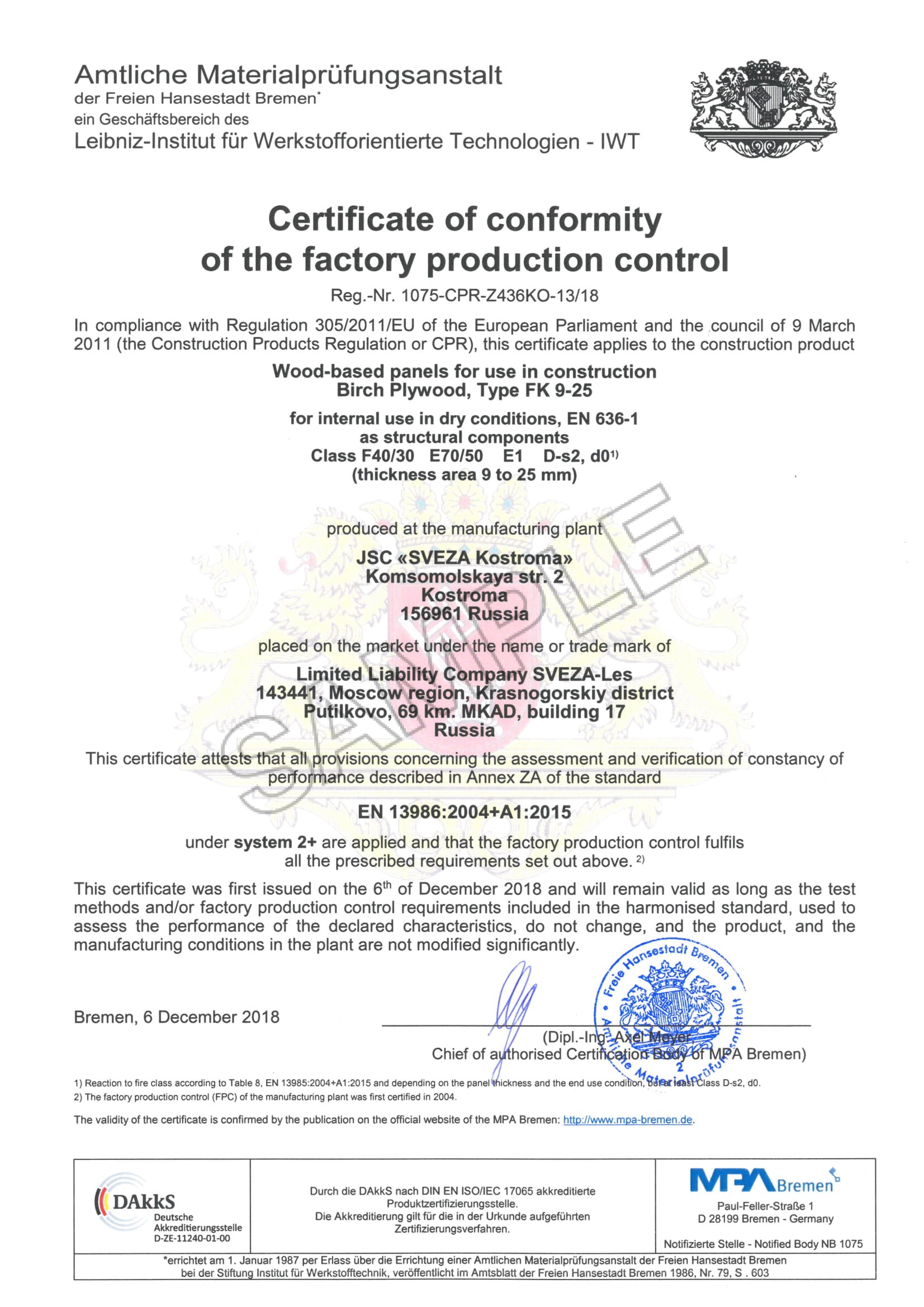 Certificate of conformity (MR, interior)-1
